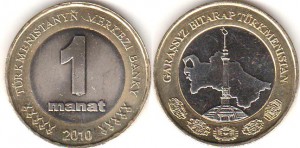 1 манат туркмен