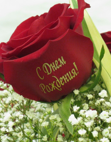 Печать на цветах