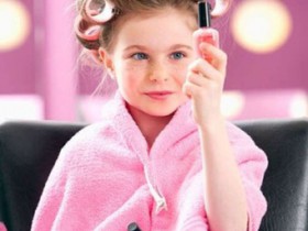 Салон красоты для детей