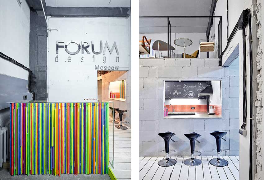 Свободная бизнес зона