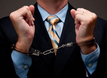 Уголовная ответственность