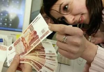 Безвозмездный подарок