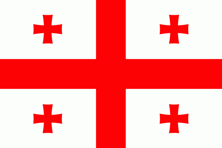 Посольство Грузии