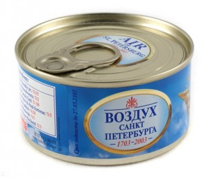 Банка с воздухом Петербурга