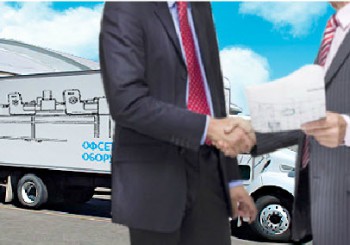 Аренда финансовая 4