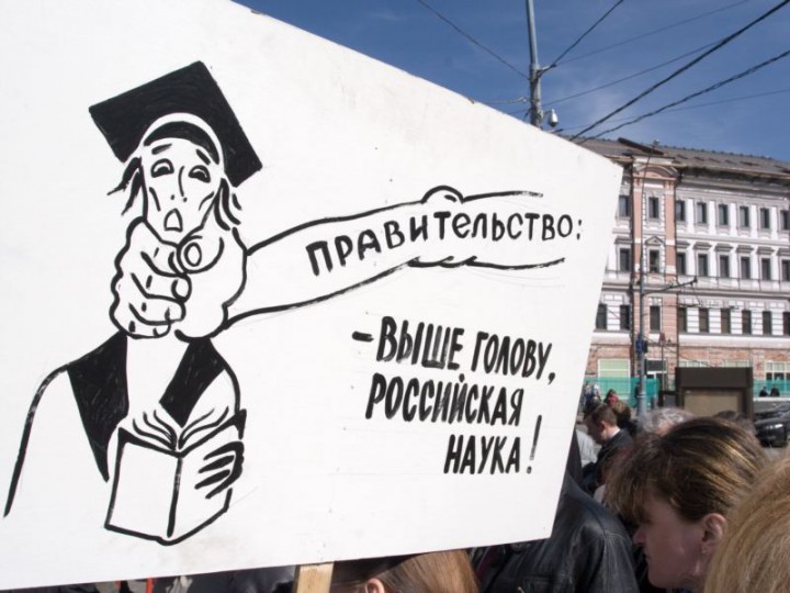 Ассигнования 2