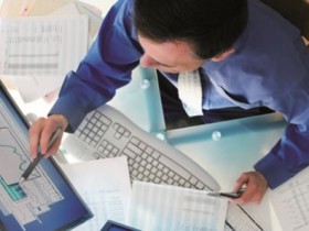 Аудит внутренний