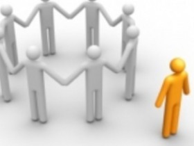 Аутсайдеры