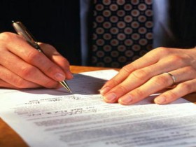 Банковская гарантия