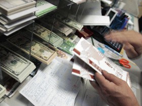 Банковские операции