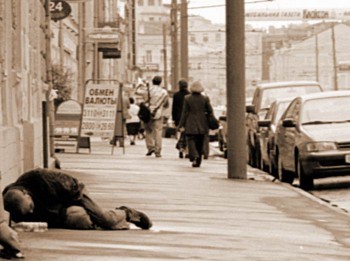 Безработица циклическая 2