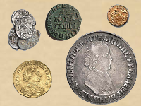 Денежная-реформа