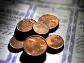 Дивиденды-по-акциям-280x210