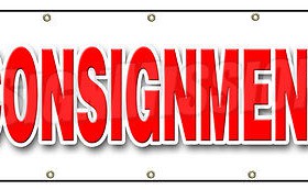 Консигнация
