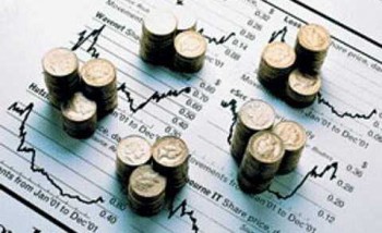 активы материальные 5