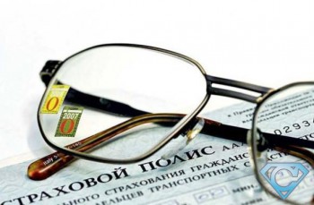 безусловная франшиза 2