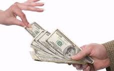 бенефициар 2