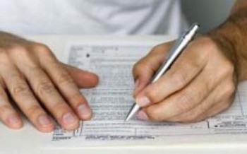 бенефициар 4