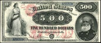 бонистика 2