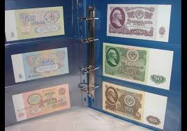 бонистика 4