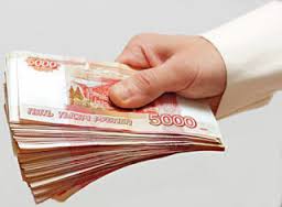 деньги бумажные4