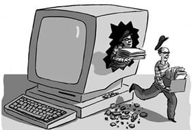 Защита информации