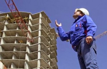 законность 2