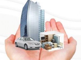 Активы предприятия