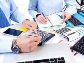 Активы текущие