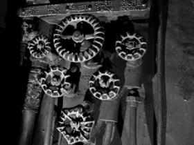 Аппарат государственный