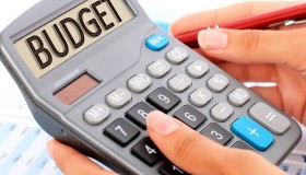 Ассигнования