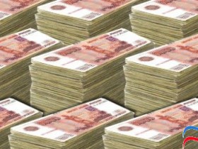 База денежная