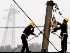 Визирование