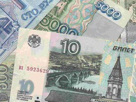 Денежный оборот