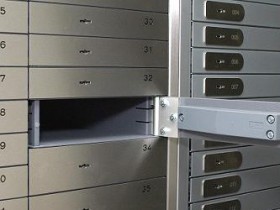 Депозитарий