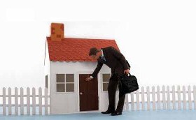 Имущество выморочное