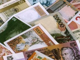 Инвестиции иностранные