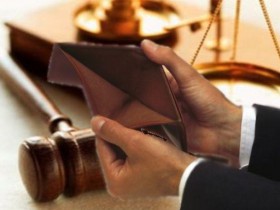 Конкурcное производство