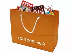 Контрольный пакет акций 2