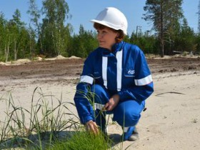 Контроль экологический