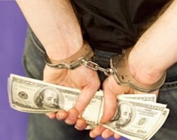 Материальная ответственность 4