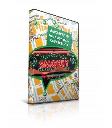 Креативная обложка-обманка