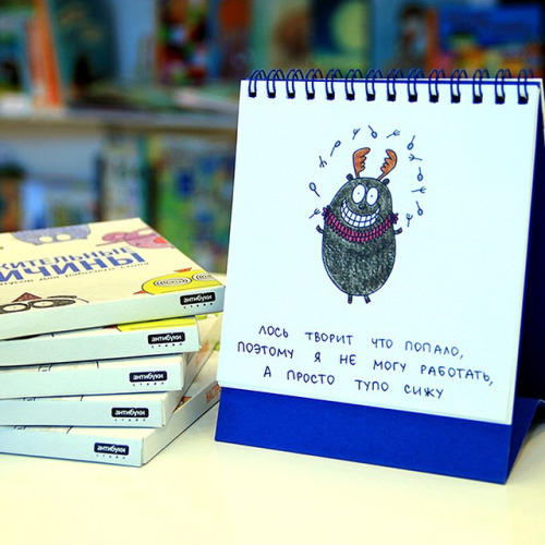 tumblr_nrzeed2gP31ur0z5lo1_500