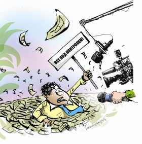 Монетаризм 4