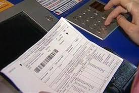 накладные расходы 3