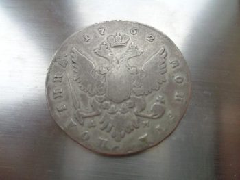 Подлинник (3)