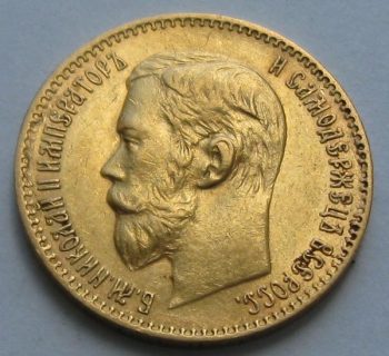 Подлинник (5)