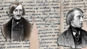 Подлинник (6)