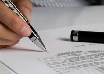 ратификация 1