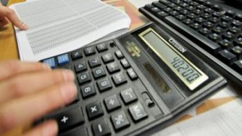 Показатели инфляции 7